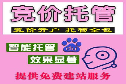 头条信息流创新案例解析